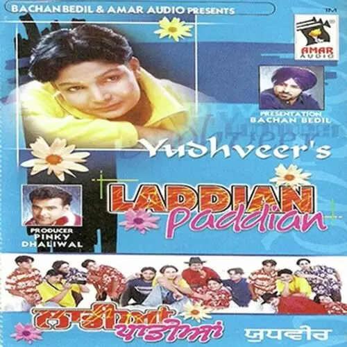 Mere Naal Bolda Ei Ni Yudhveer Mp3 Download Song - Mr-Punjab