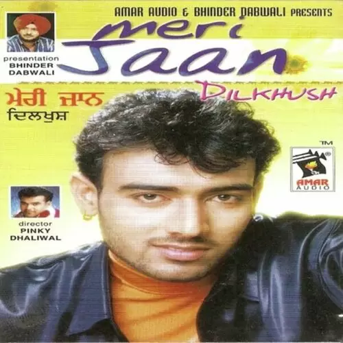 Put Pardesi Dil Khush Mp3 Download Song - Mr-Punjab
