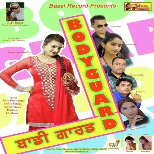Chandighar Ghumiya Mandeep Sandhu Mp3 Download Song - Mr-Punjab