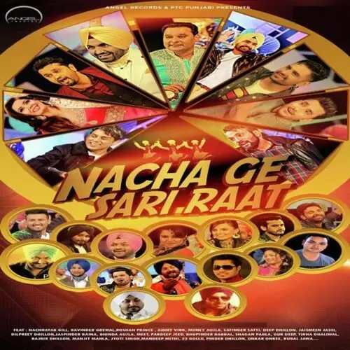 Virsa Nachhatar Gill Mp3 Download Song - Mr-Punjab