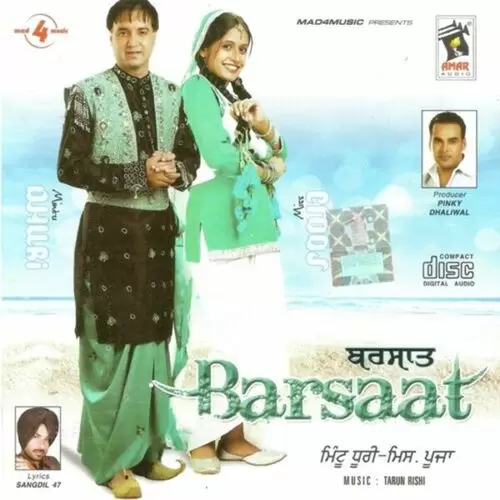 Barsaat Songs