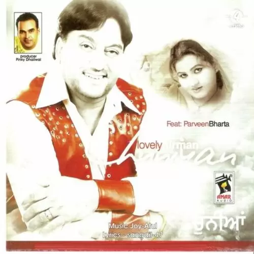 Parhiye Lovely Nirman Mp3 Download Song - Mr-Punjab