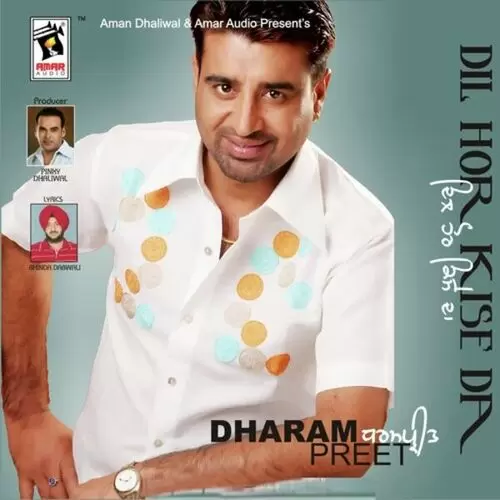 Tainu Vekhi Jaane Aa Dharampreet Mp3 Download Song - Mr-Punjab