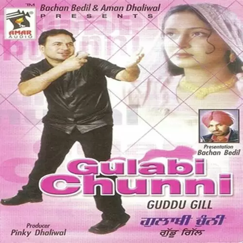 Gulabi Chunni Guddu Gill Mp3 Download Song - Mr-Punjab