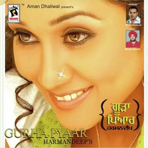 Dilaa Jhalliaa Harmandeep Mp3 Download Song - Mr-Punjab