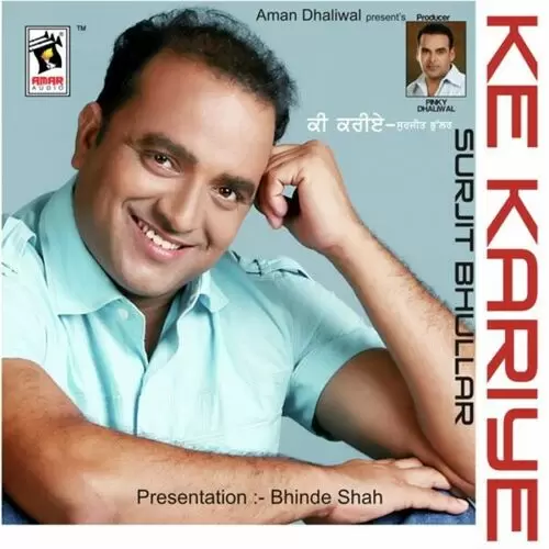 Pind Kadon Aavenga Surjit Bhullar Mp3 Download Song - Mr-Punjab