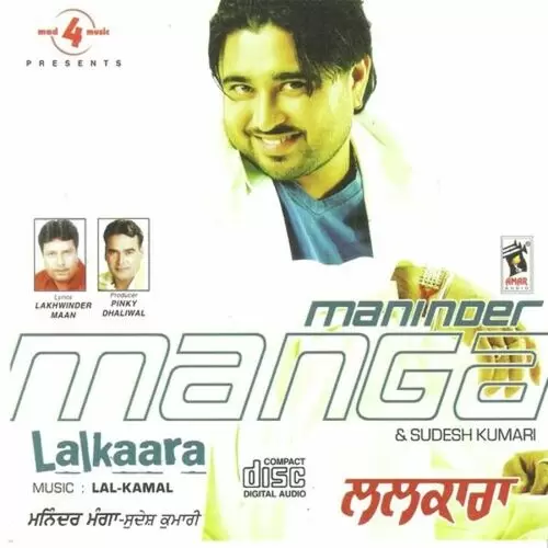 Parahai Maninder Manga Mp3 Download Song - Mr-Punjab