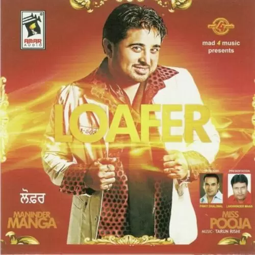 Loafer Maninder Manga Mp3 Download Song - Mr-Punjab