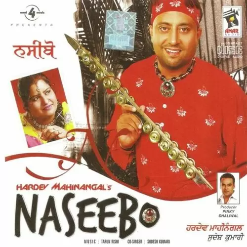 Naseebo Hardev Mahinangal Mp3 Download Song - Mr-Punjab