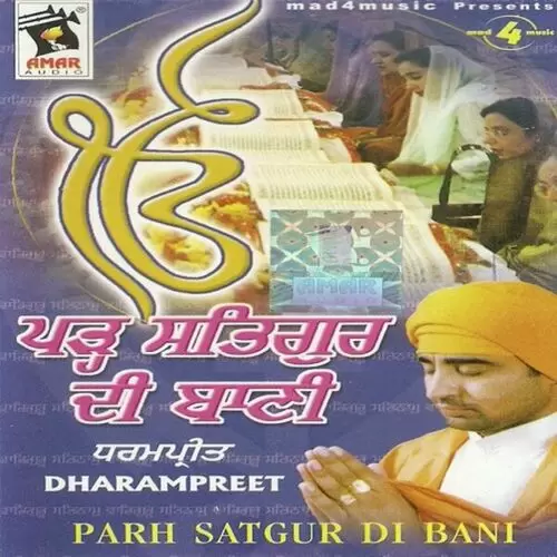 Satnam Waheguru Dharampreet Mp3 Download Song - Mr-Punjab