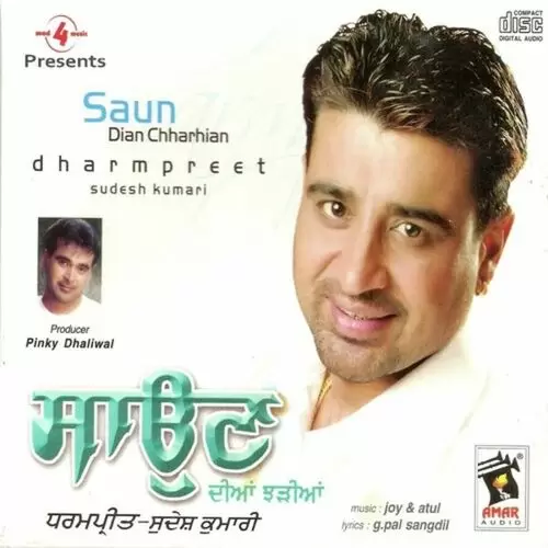 Gutt Dharampreet Mp3 Download Song - Mr-Punjab