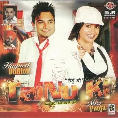 Larhana Baaki Harpreet Dhillon Mp3 Download Song - Mr-Punjab