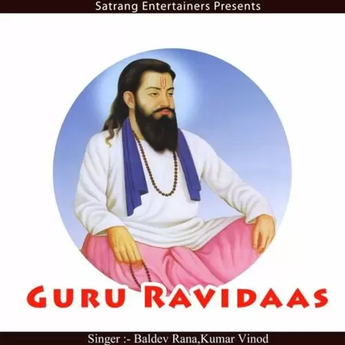 Guru Ravidaas Kumar Vinod Mp3 Download Song - Mr-Punjab