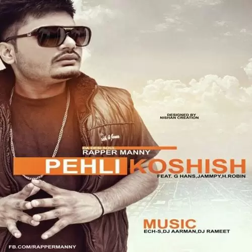 Dil Mera  Mp3 Download Song - Mr-Punjab