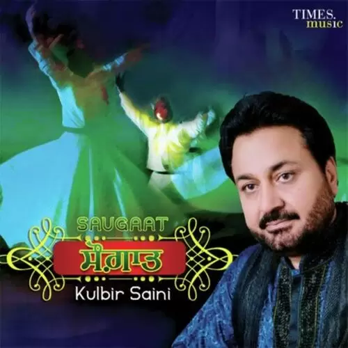 Saugaat Songs