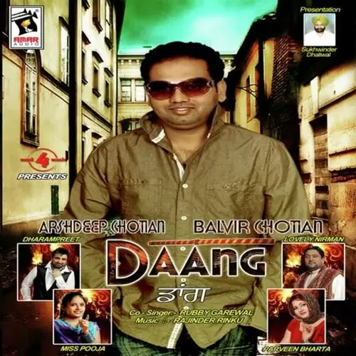Yaari Arshdeep Chotian Mp3 Download Song - Mr-Punjab