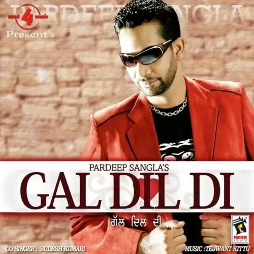 Gal Dil Di Songs