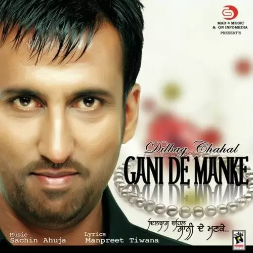 Nach Le Dilbag Chahal Mp3 Download Song - Mr-Punjab