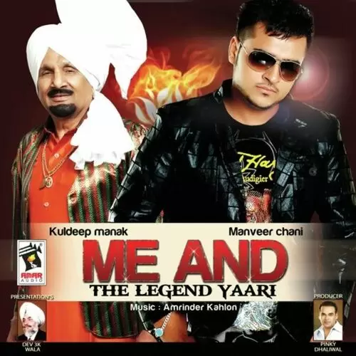 Yaadian Manveer Chani Mp3 Download Song - Mr-Punjab