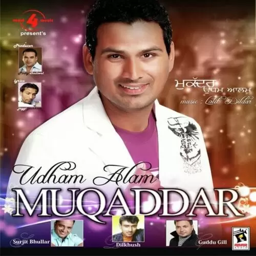 Theka Udham Alam Mp3 Download Song - Mr-Punjab