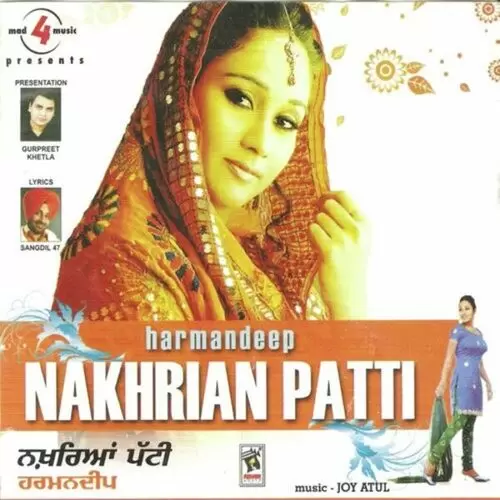Munde Ajkal De Harmandeep Kaur Mp3 Download Song - Mr-Punjab