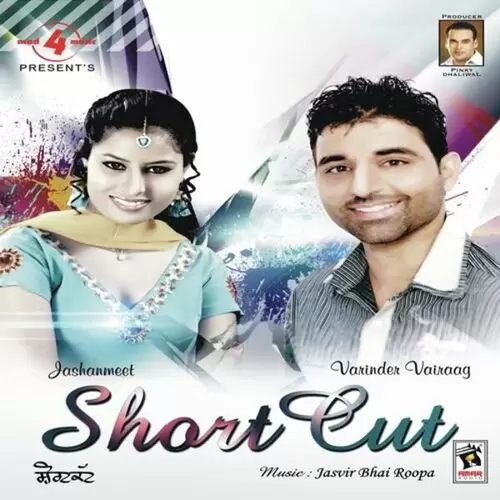 Tc Varinder Vairaag Mp3 Download Song - Mr-Punjab