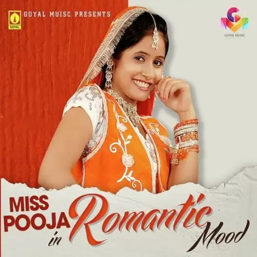 Motor Miss Pooja Mp3 Download Song - Mr-Punjab