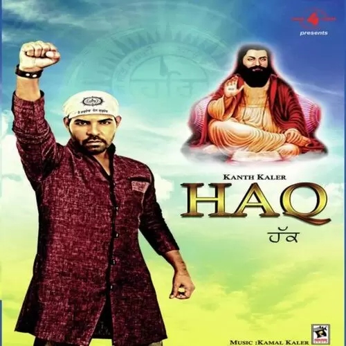 Haq Kanth Kaler Mp3 Download Song - Mr-Punjab