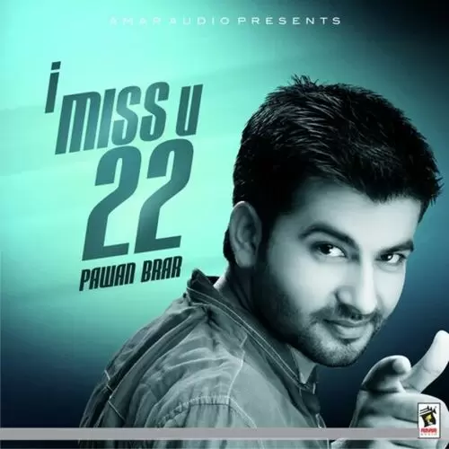 Middle School Vicky Vik Mp3 Download Song - Mr-Punjab