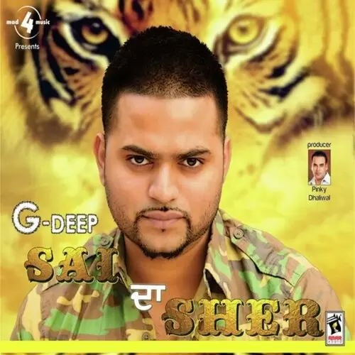 Jugni G-Deep Mp3 Download Song - Mr-Punjab