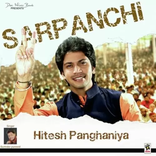 Sarpanchi Surinder Purowalia Mp3 Download Song - Mr-Punjab