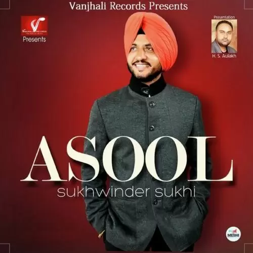 Akh Baaz Warji Sukhwinder Sukhi Mp3 Download Song - Mr-Punjab