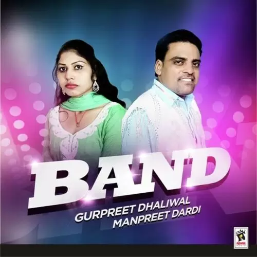 855 Gurpreet Dhaliwal Mp3 Download Song - Mr-Punjab