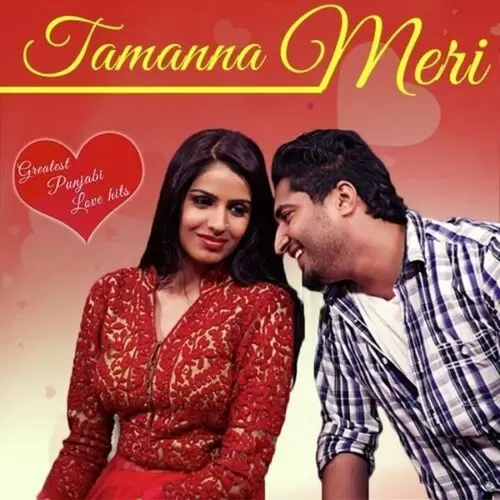 Neendran Amrinder Gill Mp3 Download Song - Mr-Punjab