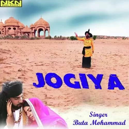 Jogiya Buta Mohammad Mp3 Download Song - Mr-Punjab