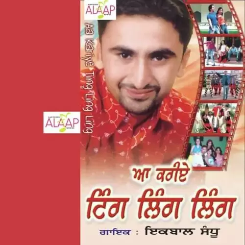 Aa Kariye Ting Ling Ikbal Sandhu Mp3 Download Song - Mr-Punjab