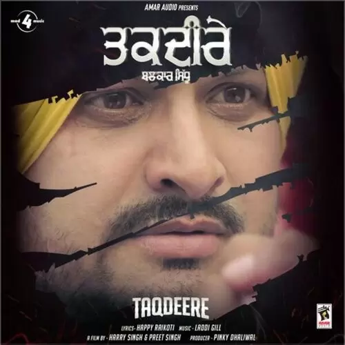Taqdeere Balkar Sidhu Mp3 Download Song - Mr-Punjab