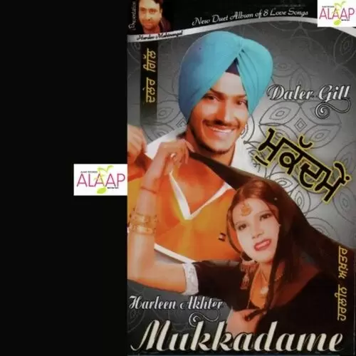 Gore Rang Ne Daler Gill Mp3 Download Song - Mr-Punjab