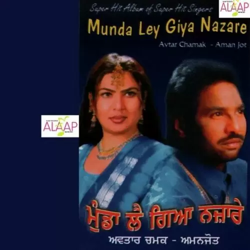 Munda Lai Giya Nazare Songs