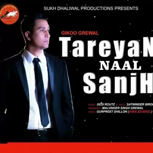 Tareyan naal sanjh Gikoo grewal Mp3 Download Song - Mr-Punjab