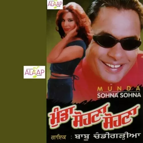 Munda Sohna Sohna Babu Chandigarhia Mp3 Download Song - Mr-Punjab