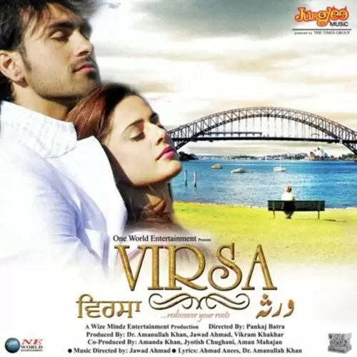 Vaisakhi - 1 Krishna Mp3 Download Song - Mr-Punjab