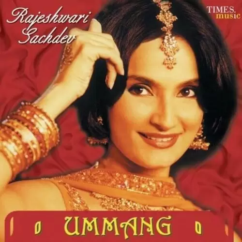 Madhaaniyan  Mp3 Download Song - Mr-Punjab
