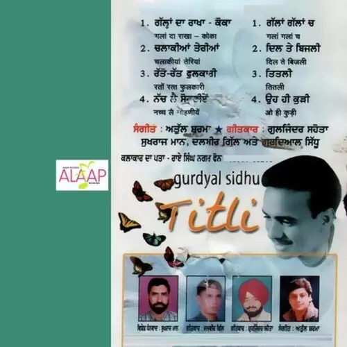 Titli Gurdial Sidhu Mp3 Download Song - Mr-Punjab