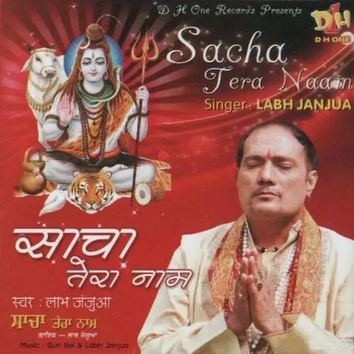 Sacha Tera Naam Labh Janjua Mp3 Download Song - Mr-Punjab