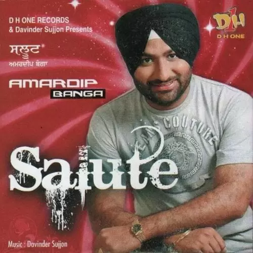Mahi Amardeep Banga Mp3 Download Song - Mr-Punjab