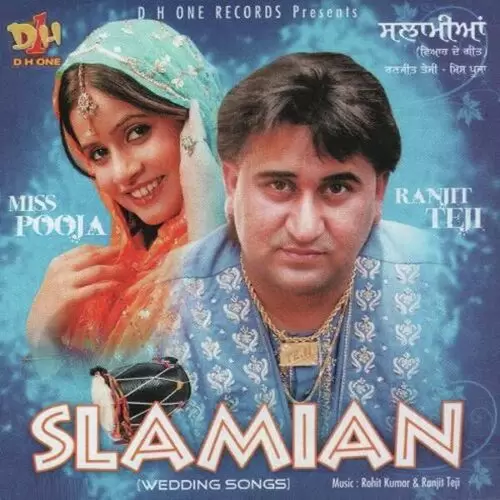 Mehandi Ranjit Teji Mp3 Download Song - Mr-Punjab