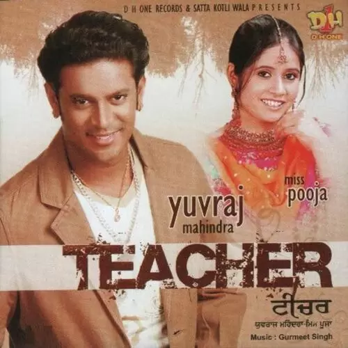 Teacher Yuvraj Mahindra Mp3 Download Song - Mr-Punjab