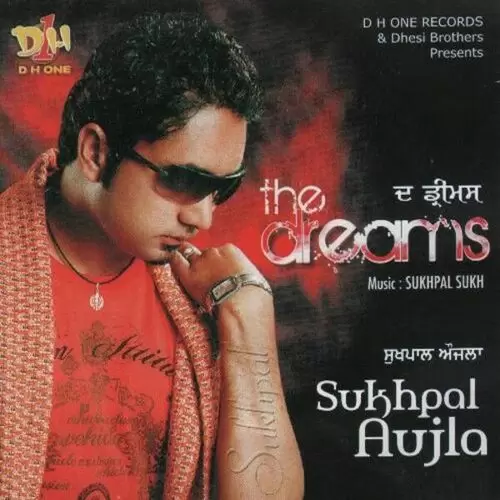 Yaar Sukhpal Aujla Mp3 Download Song - Mr-Punjab