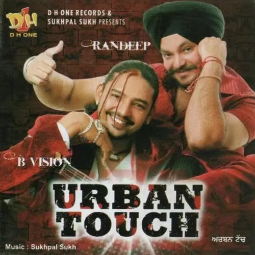 Urban Touch Songs